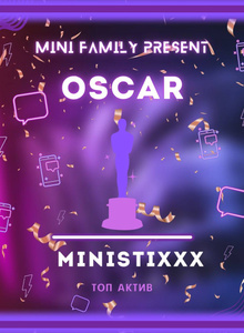 mini_STIXXX My Photos photo 8493208