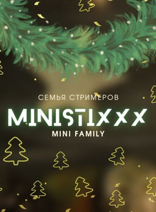 mini_STIXXX My Photos photo 8506712