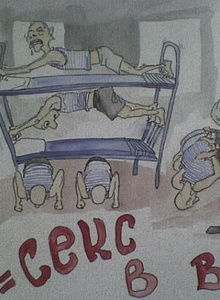 Desantnik21 My Photos photo 1322373