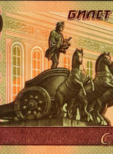 Sanek-92 My Photos photo 8087772