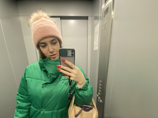 Full height