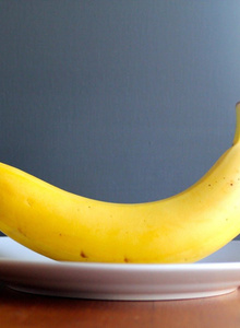 BananchEKKK My Photos photo 8917348