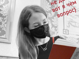 Скорая секс помощь)