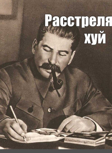 ivan00800 My Photos photo 10981243