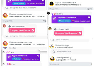 Honorary Kings! Wear your crown with pride!