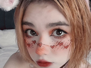 cute and lovely bunny🐰🥰❤️