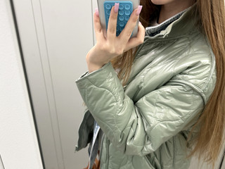 Let's continue collecting?