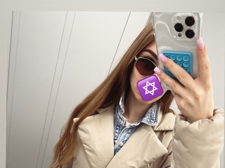 The link between depression and... is possible. Fact