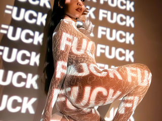 Light, skin and forbidden words