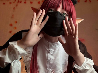 Succubus Marin Kitagawa Cosplay