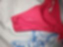 Used underwear