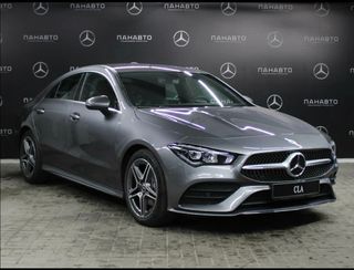 Grey-blue Mercedes come to me