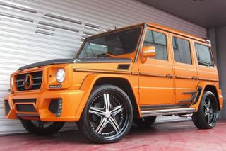 -VALERRI- wish list item 3 thumbnail