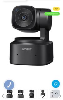 camera for streaming