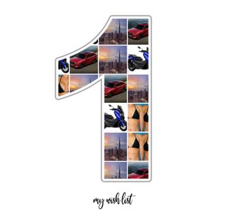 my wish list