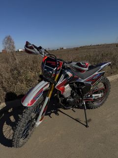 Enduro