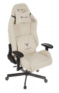 Gaming chair