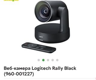 puma69 wish list item 1 thumbnail