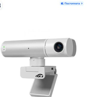 This is what I plan to save for