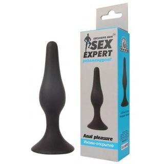 Sex toy Anal Pleasure Cone - $30 token