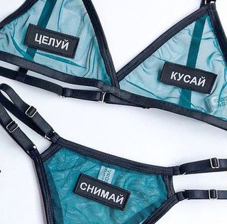 VARIOUS UNDERWEAR! 1000TOKENS