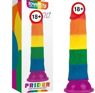 Pride Dildo 1500 tokens