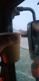 We want a vacation and a trip)