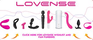 LOVENSE WISHLIST AND FAN FUNDING