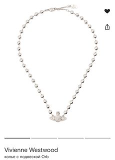 jewelry for the queen