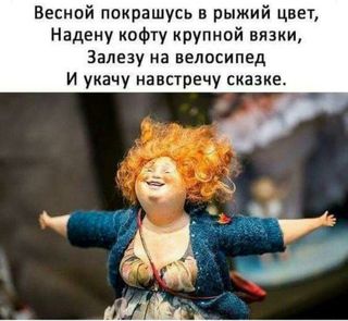 I want to go to Italy