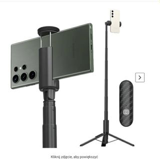 Tripod for streaming