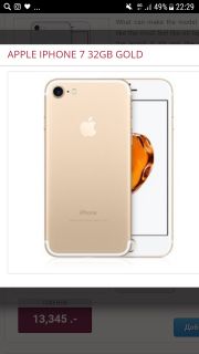 APPLE IPHONE 7 32GB GOLD