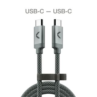 Usb 3.2 - cable
