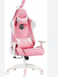 GAMER CHAIR
