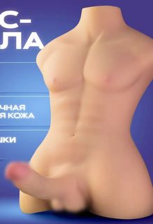 On the torso with a dick