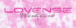 My Lovense wishlist♥