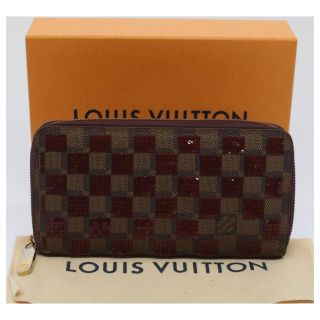 Louis Vuitton Zippy Wallet Brown