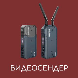 Hollyland Mars 300 Pro