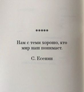 twoy_secret wish list item 3 thumbnail