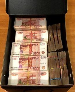 An unexpected gift of 5 million