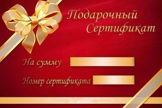 A trip to a sanatorium