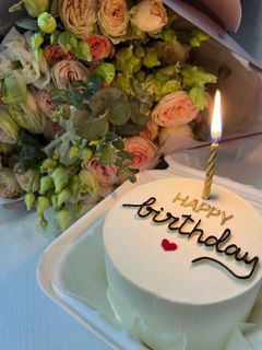 5 August (my birthday)