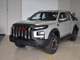 Save up for a new car