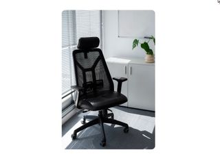 I want a computer chair.