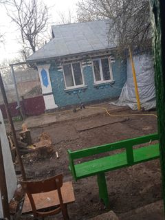 Saving up for a house