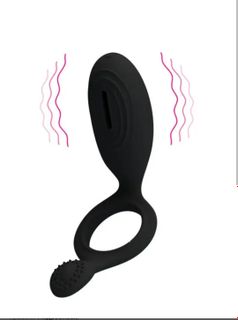 Vibrating ring