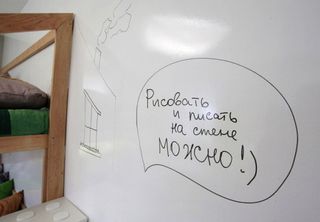 Magnetic - marker wallpaper + markers / magnetic - marker wallpaper ++ markers.