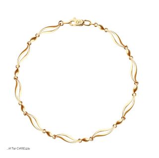Gold bracelet