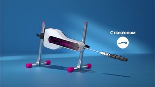 I want one like this for hot shows :)