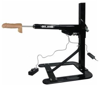 sex machine